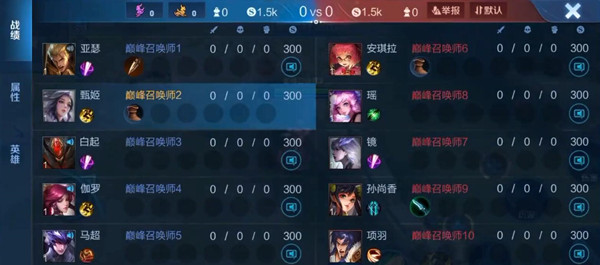 王者荣耀S22赛季结束时间介绍