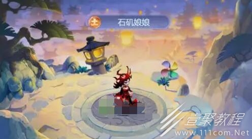 梦幻西游网页版太乙试炼怎么过