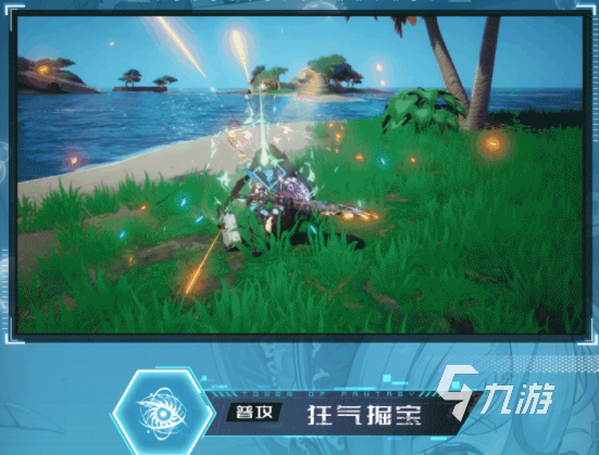 《幻塔》格诺诺技能是什么？格诺诺技能介绍