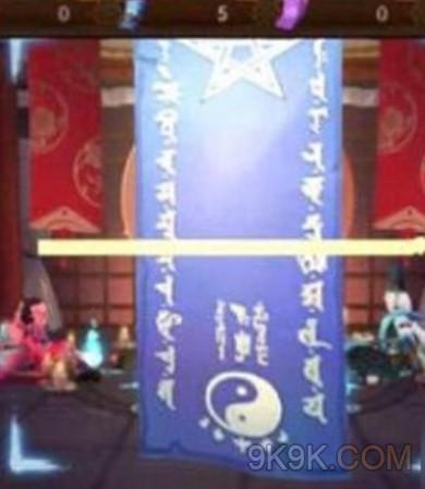 《阴阳师》2023年3月神秘图案一览