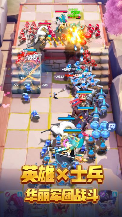 代号w下载最新版