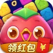 指尖消消乐手游