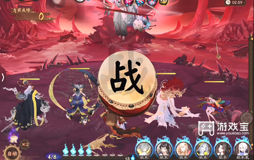 阴阳师决猎庭院二阶段阵容策略