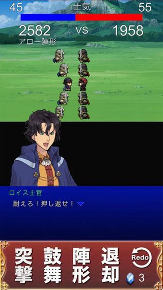 王国兴亡最新中文版