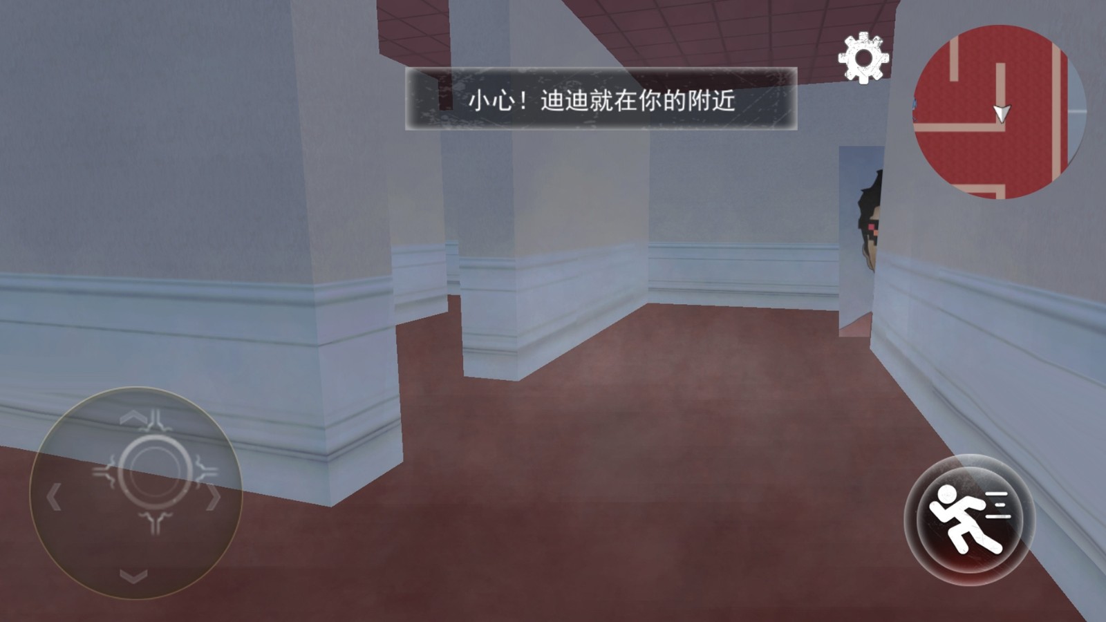 恐怖逃亡之夜中文版
