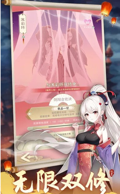 一剑江湖背包在哪里