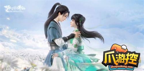 梦幻新诛仙奇遇怎么触发.png