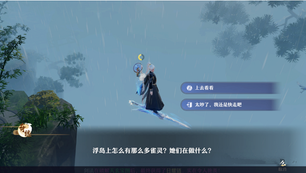 img_64007b565268533.png