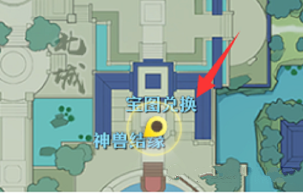 梦幻新诛仙最新最全66个奇缘触发地图及条件攻略大全