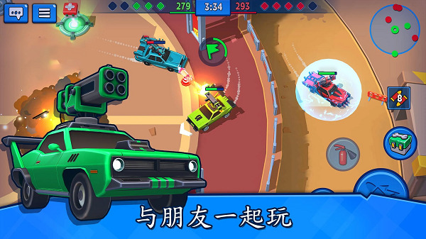 来比车技呀手机版