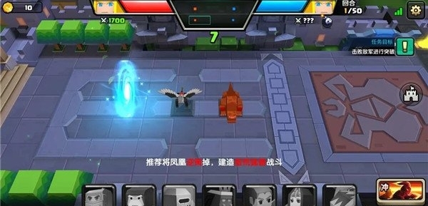 战就战第二章怎么通关