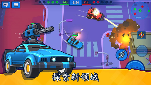来比车技呀游戏下载