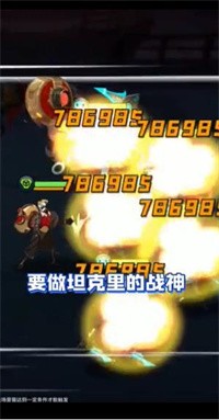 遗失的次元官方版游戏最新下载