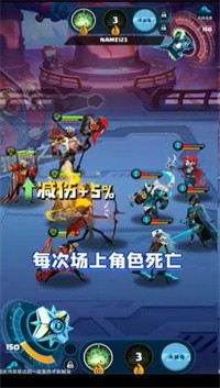 遗失的次元官方版游戏最新下载