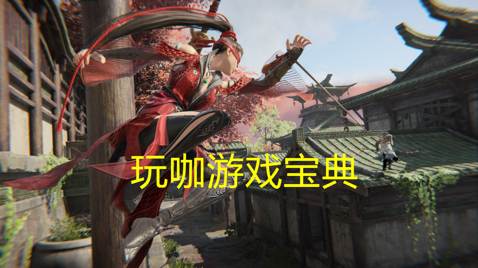 《永劫无间》怎么快速赶路 永劫快速移动方法