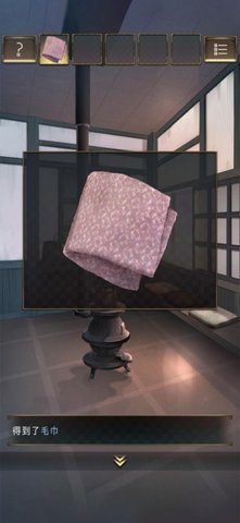 失物终点站2官方版