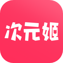 全免费的小说软件推荐 推荐几款全免费的小说软件