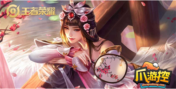 《王者荣耀》战令返场皮肤要多少战令币？战令返场皮肤价格一览