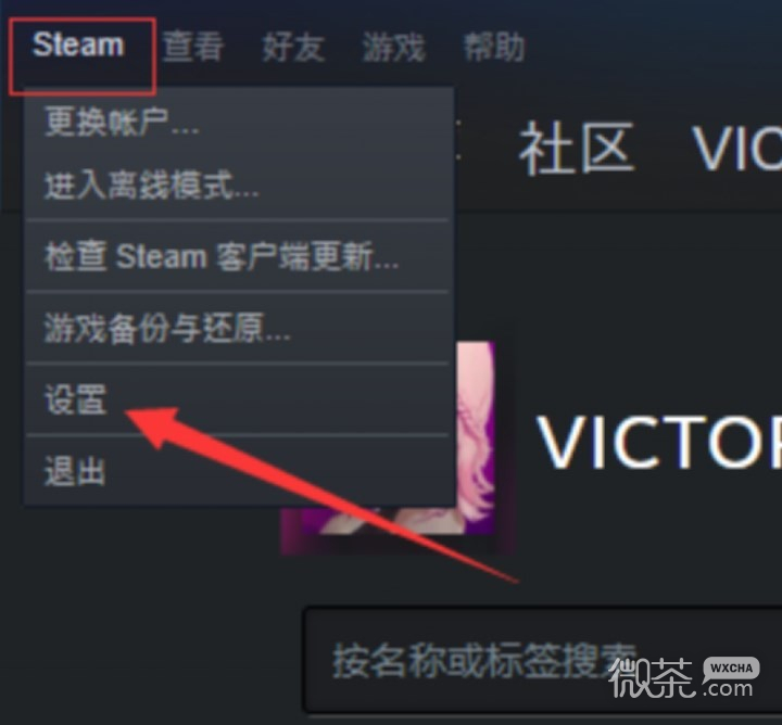 《卧龙：苍天陨落》键鼠键位设置攻略