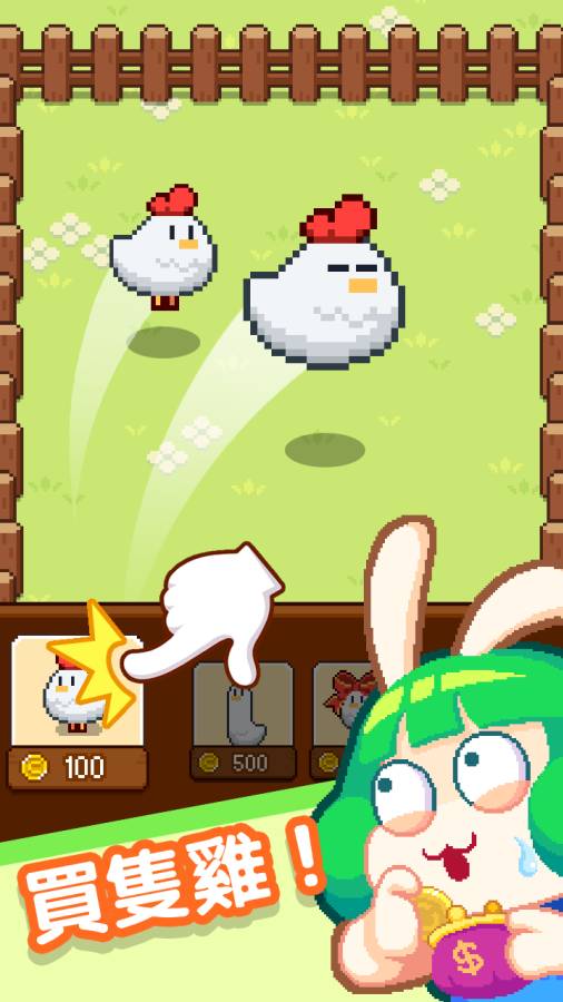 合并像素场下载