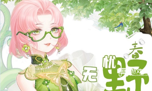 奇迹暖暖春野密语高分搭配策略