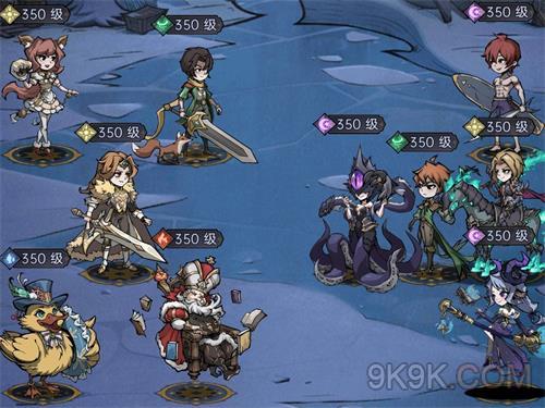 魔镜物语荣耀狮王第六章通关攻略