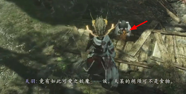 《卧龙苍天陨落》啮铁兽熊猫位置大全