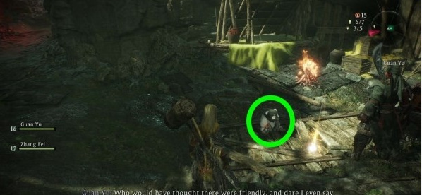 《卧龙苍天陨落》啮铁兽熊猫位置大全