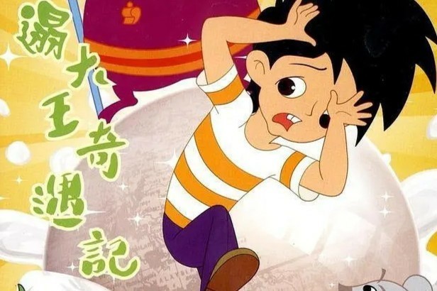 《中国奇谭》将制作第二季 多部经典动画也会重制