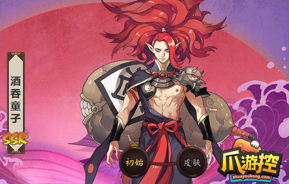 2023阴阳师酒吞童子御魂怎么搭配