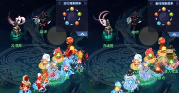 梦幻西游网页版汲魂魔小试牛刀怎么过