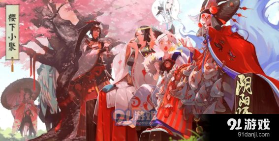 阴阳师残局得胜风止时怎么过