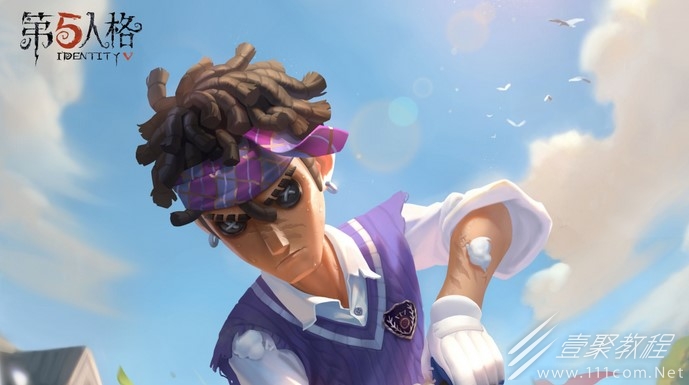 第五人格击球手象牙塔时装上线时间