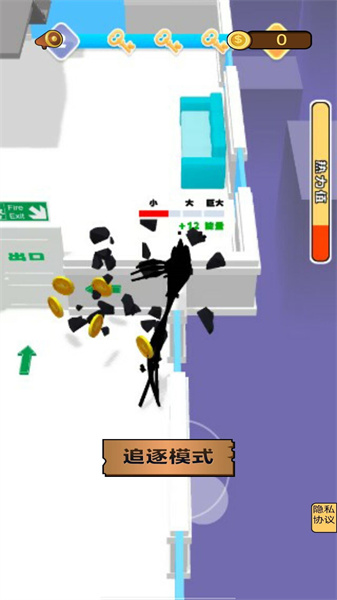 魔法毒液大作战官方版