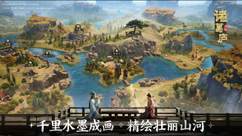 《三国志战棋版》弓兵营有什么用