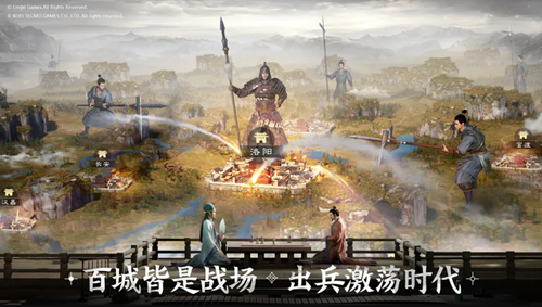 三国志战棋版农场有什么用