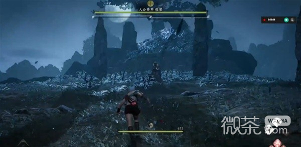 卧龙苍天陨落双侯戟全火配装攻略