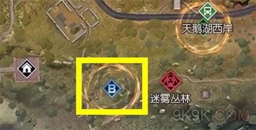 黎明觉醒血月晶粉获得攻略