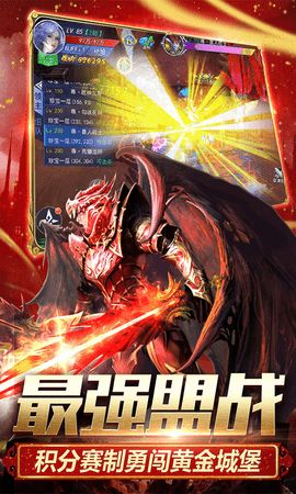 奇迹中文版