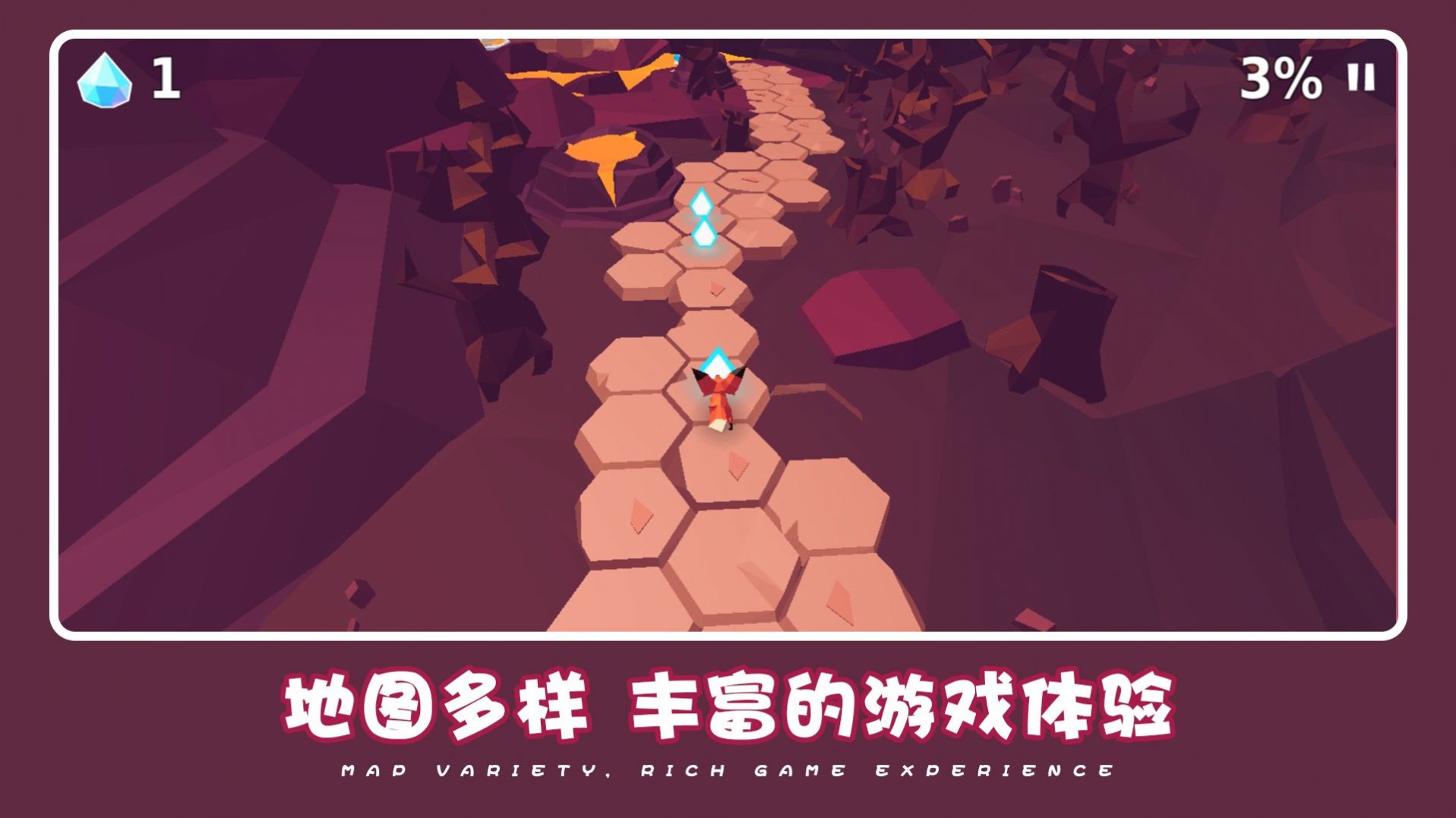 过不去的冒险游戏下载
