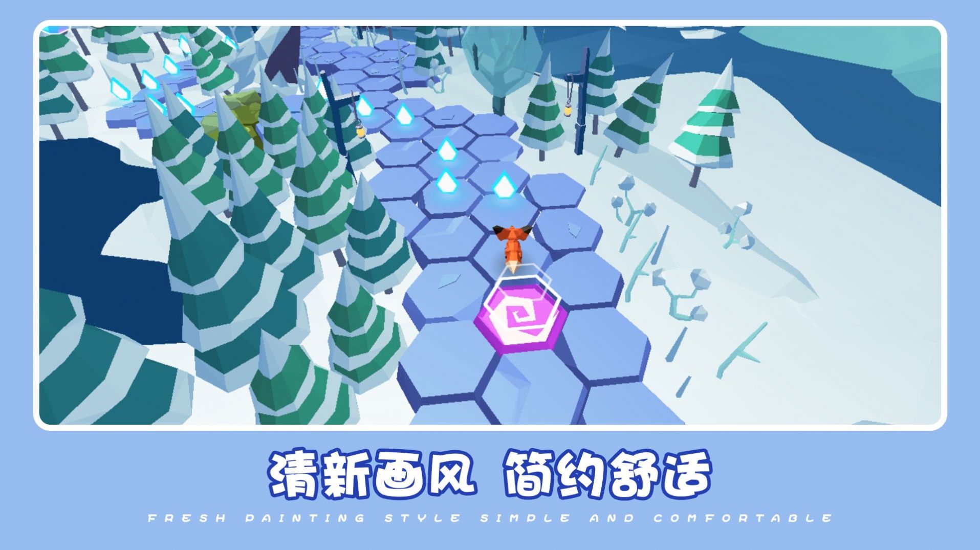 过不去的冒险游戏下载