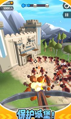 城堡守望者最新中文版