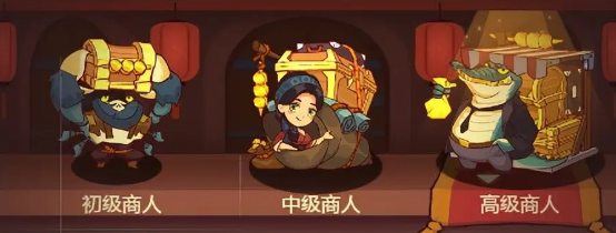 《咸鱼之王》梦境商人最划算购买策略