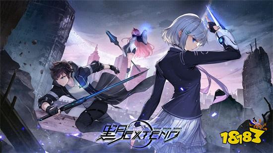 《幻塔》烛光晚宴情谊值怎么增加？提升情谊值物攻略