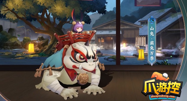 2023阴阳师山兔带什么御魂