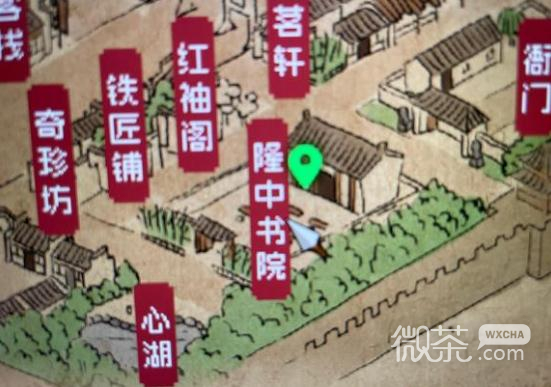 大侠立志传怎么提升仁德智慧属性攻略