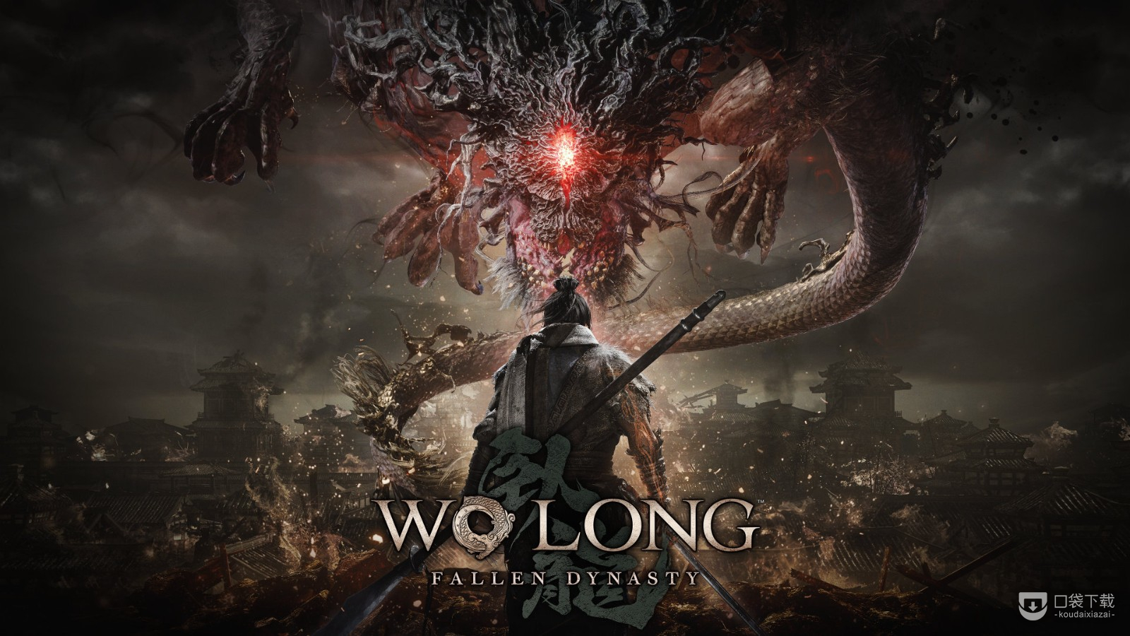 《卧龙苍天陨落》属性异常流武器选择与加点视频推荐