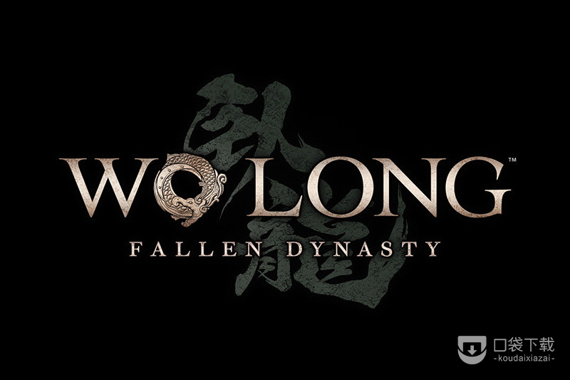 卧龙苍天陨落刷附加毒属性方法攻略