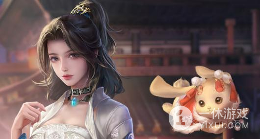 《剑网3》福利返还活动方法介绍