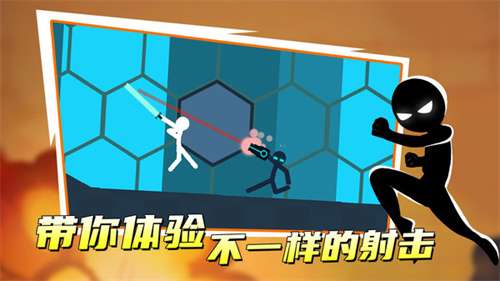 火柴人特工2免费版